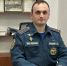 Лучшим дознавателем органов МЧС в Центральном федеральном округе стал представитель МЧС Подмосковья из Видного - Ленинский городской округ