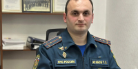 Лучшим дознавателем органов МЧС в Центральном федеральном округе стал представитель МЧС Подмосковья из Видного - Ленинский городской округ
