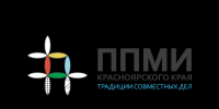 ОБЪЯВЛЕНИЕ. - Мотыгинский район