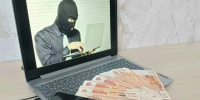 За прошедшую неделю от действий телефонных и интернет-мошенников пострадали 62 жителя Тюменской области - Сетевое издание Трудовое знамя