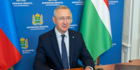 Владислав Шапша поблагодарил Общественную палату области за работу по осуществлению мониторинга важных для региона проектов и программ - Министерство внутренней политики