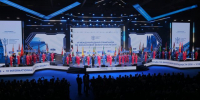 Автор: Александр Черных - Администрация Красноярского края