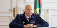 Бастрыкин потребовал доклад о нападении на пенсионера в Нижнем Новгороде - Комсомольская Правда