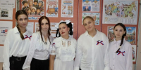 Нажмите для предварительного просмотра изображения - Минобрнауки ДНР