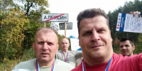 Картинка - Regions.Ru