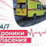 У восьми детей из спорткомплекса «Биатлон» в Уфе заподозрили кишечную инфекцию | ГТРК «Башкортостан» - ГТРК Башкортостан