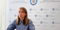 Особенности уплаты налога на проценты по банковским вкладам разъяснили на вебинаре - УФНС России