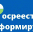 Управление Росреестра по Новосибирской области предупреждает о распространённых ошибках при электронной подаче документов - Купинский район