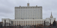 Правительство выделит более 670 млн рублей на агрострахование в 21 регионе - Реальное время