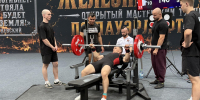 В РМО впервые прошёл турнир «Железный фронт»: силачи из разных регионов вышли на помост - РузаРИА