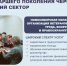 Поддержка граждан старшего поколения – важное направление соцполитики Правительства региона - Губернатор Новосибирской области