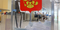 Губернатор Бочаров отказался от депутатского мандата - Газета Городские вести