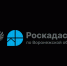Уважаемые жители!. - Поворинский район