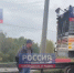 Водитель фуры погиб после столкновения с трактором на Борском мосту - ProGorodNN.Ru