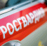 В Усть-Лабинске росгвардейцы пресекли нарушение общественного порядка в храме - Росгвардия