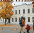 Культурный центр «Белинский» поздравляет с Днём туризма! - Объединение литературно-мемориальных музеев