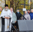Ежегодно 25 сентября на протяжении 14 лет сотрудники Государственного музея-усадьбы В.Г. Белинского и Культурного центра «Белинский» проводят День памяти - Объединение литературно-мемориальных музеев