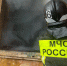 МЧС России информирует (21-27 сентября 2026 года) - МЧС