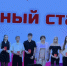 Торжественная церемония вручения паспортов - Красносулинский район