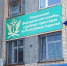 Служба судебных приставов - Петрозаводск говорит