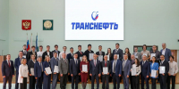 Артур Салимов - Красное Знамя