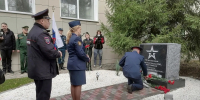 Руководящий состав и сотрудники УФСИН приняли участие в открытии Мемориала в Курском автотехническом колледже - УФСИН