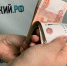 В Даровском женщину отправили на принудительные работы за долг по алиментам - Свойкировский.рф