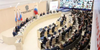 ЦИК России огласила результаты выборов депутатов Государственной Думы девятого созыва - Администрация Туймазинского района