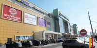 В Воронеже опровергли фейк о закрытии ТРЦ после атаки БПЛА - РИА Воронеж