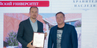 Европейский университет получил диплом премии «Хранители наследия Петербурга» - ЕУСПб