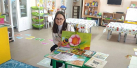 Нажмите для предварительного просмотра изображения - ЦБС г. Канска