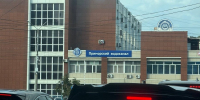 Фото: PRIMPRESS | Воды во Владивостоке не будет до завтрашнего утра - PrimPress.Ru