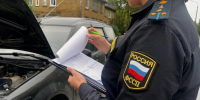 Автомобили для передовой - УФССП