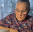 Фотография к материалу: 95-летний юбилей отметила кунгурячка Лидия Николаевна Рыкова - Газета Искра