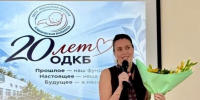 Ивановская областная детская клиническая больница отметила 20-летний юбилей - Областная Дума