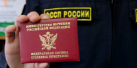 Судебные приставы помогли социальному учреждению в городе Ульяновске вернуть покой и тишину - УФССП по Ульяновской области