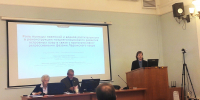 Младший научный сотрудник ИНОЗ РАН – СПб ФИЦ РАН Татьяна Газизова успешно защитила диссертацию на соискание ученой степени - СПб ФИЦ РАН
