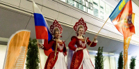 Алтайский край встретил иностранных гостей-участников Международного фестиваля молодёжи - Управление молодежной политики