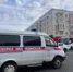 Уфимка оступилась на крутой тропе у «Висячего камня» и попала в больницу - Башинформ
