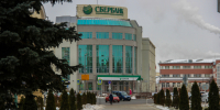 Заводы платят за ПВО, а банки считают проценты: системный сбой, который нужно срочно менять - Izhevsk.Sm.News