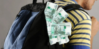 Сотрудники ОМВД России по г.о.Ступино задержали пособника телефонных мошенников - Городской округ Ступино