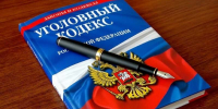 В Калмыкии сотрудница пункта выдачи заменяла товары пустыми коробками и выносила технику  - РИА Калмыкия
