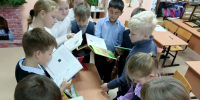 «Языковой калейдоскоп страны» - ЦБС Тайгинского городского округа