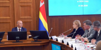 Социальная сфера  в приоритете - Озерский городской округ