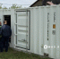 В Белгороде подготовили аварийные бригады для обслуживания РИСЭ - Мир Белогорья