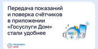 mHoF1kt9lUyZy_lYTHZkWTaYGh5aeS06sp6gk1gXAkMJfu9-43Eay2jycfg7IwlHG9sHp-iFLMB6COCo_mv997aF.jpg - Городской округ Отрадный
