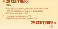 i (1).jpg - ГТРК Владимир
