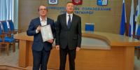 04610.jpg - Музей-заповедник