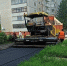 1-LU2OvdhVddMUKbQLaF-pg6RUyaib3HN5IvWUALFUsgbjIYDqZxcjZFxrjsdJDvAhFnVzj6bzJK733.jpg - Ozersk74.Ru