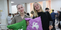 События НИУ «БелГУ»  юбилейный сайт 150-летия ниу «белгу» станет эхом юбилейной недели - БелГУ